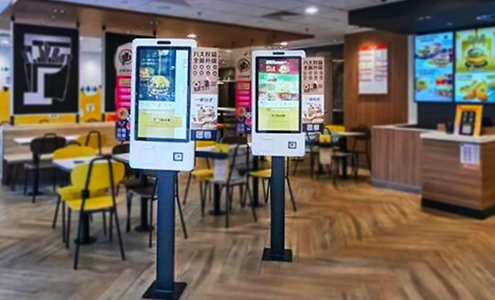 McDonald's self-service ordering kiosk K20