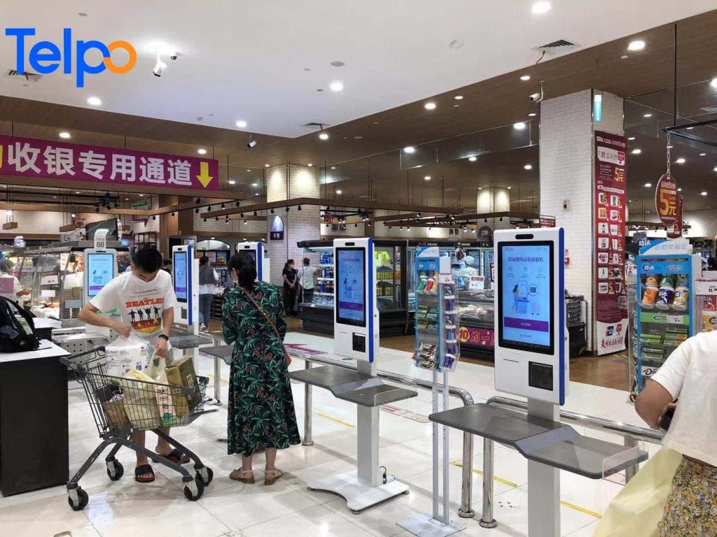 Telpo_aeon supermarket