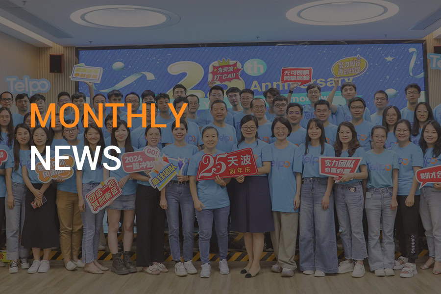Telpo-Monthly-news-November-2024