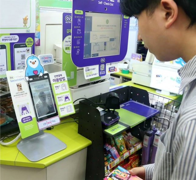 Telpo_Retail solution 51