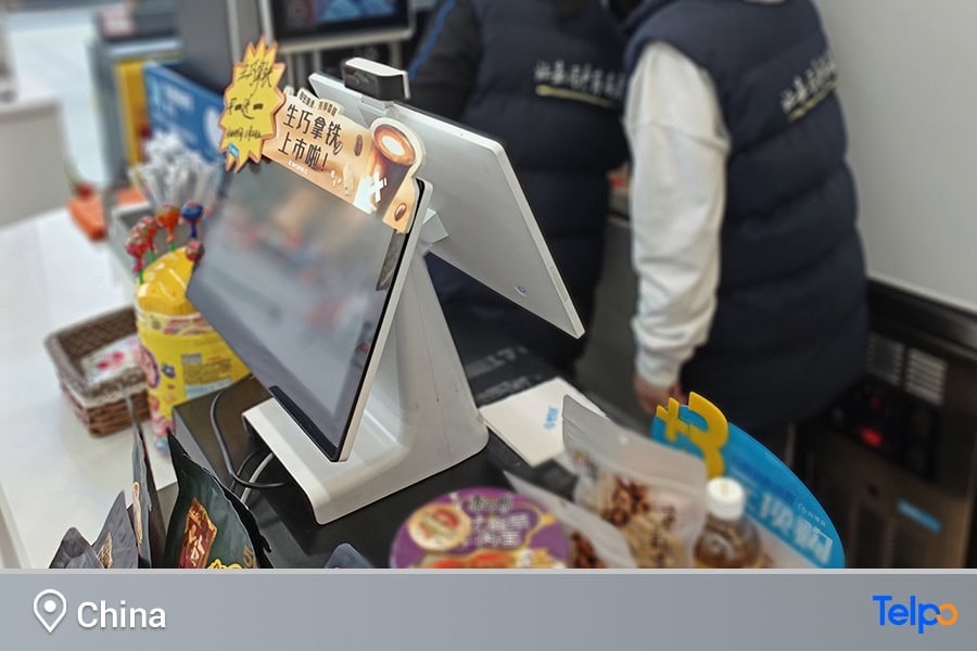 Telpo-C1-POS-billing-machine-for-convenient-store