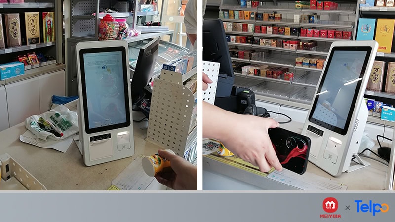 Telpo-K10MINI-Self-Payment-Machine-for-convenient-store