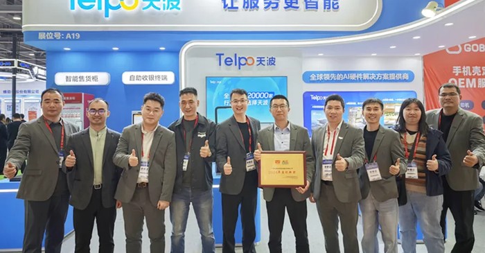 Telpo_Telpo at CSF 2025 2