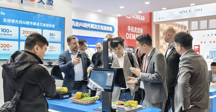 Telpo contactless payment terminal at CSF 2025