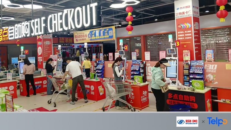 Telpo-K8-Payment-Kiosk