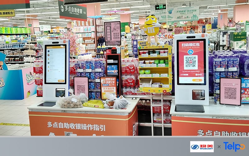 Telpo-K8-self-check-out-Kiosk
