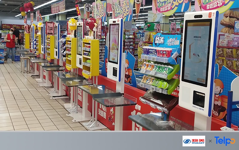 Telpo-K8-self-checkout-machine