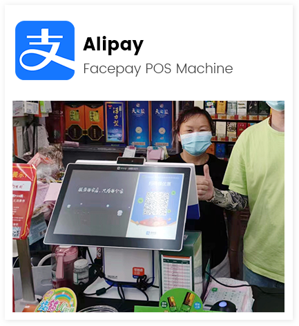 Telpo_point of sale landing page 08 03