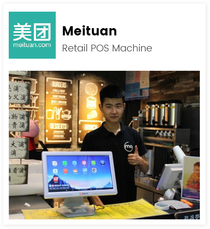 Telpo_point of sale landing page 08 05
