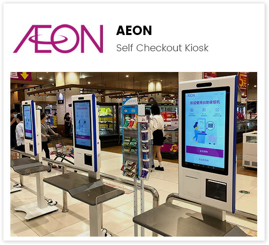 Telpo_point of sale landing page 08 16