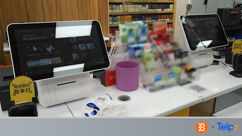 Telpo-bluetooth-cash-register