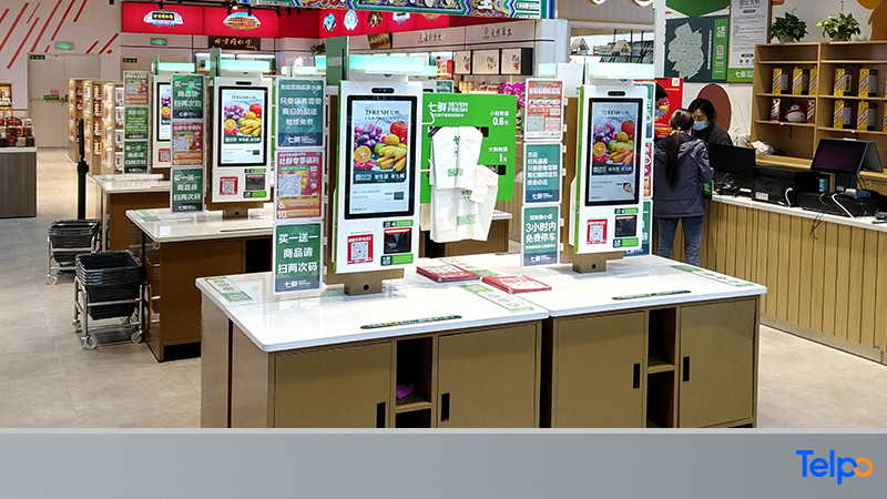 Telpo-self-checkout-machine-manufacturer