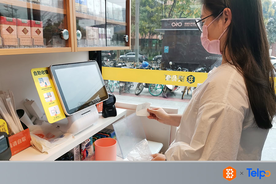 telpo-cashier-pos-machine