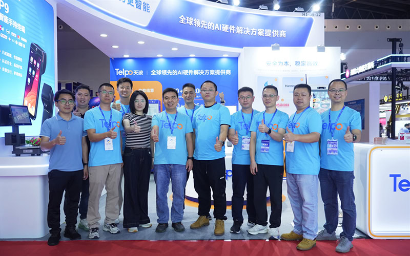 Telpo-China-International-Financial-Exhibition-2025-2