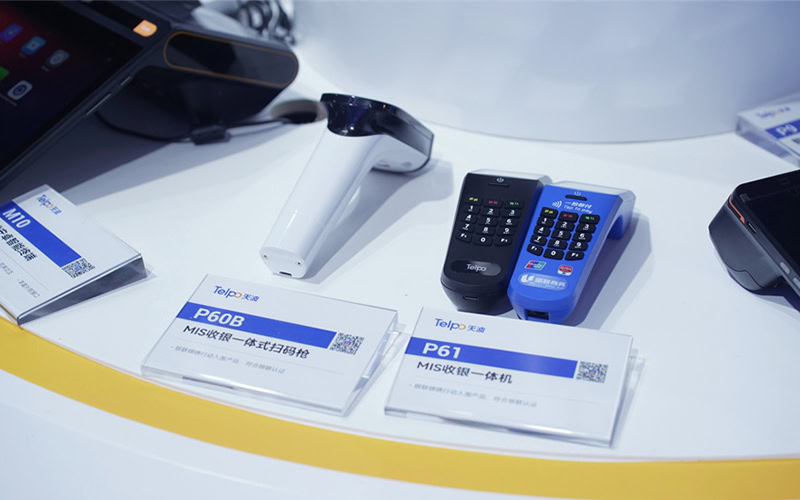 Telpo-smart-eftpos-terminal