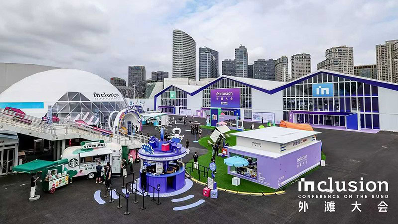 2025-Inclusion-Conference-on-the-Bund